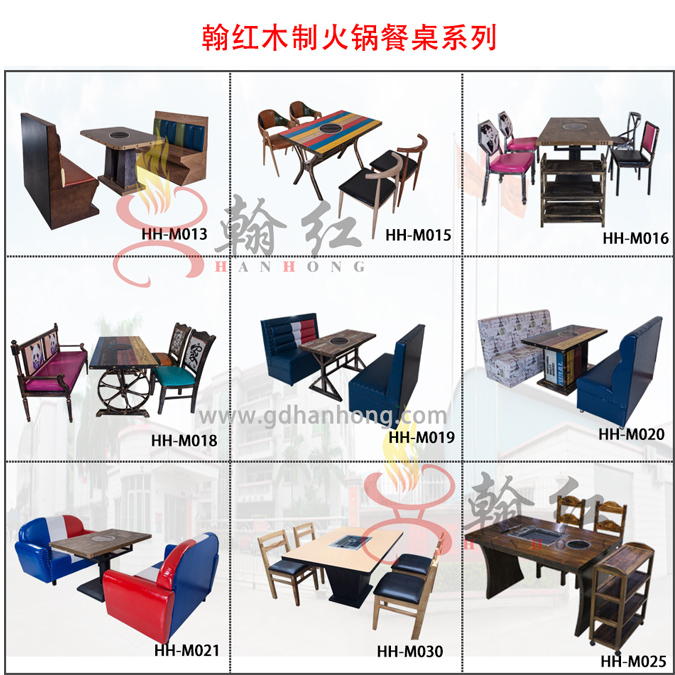 木制系列1.jpg