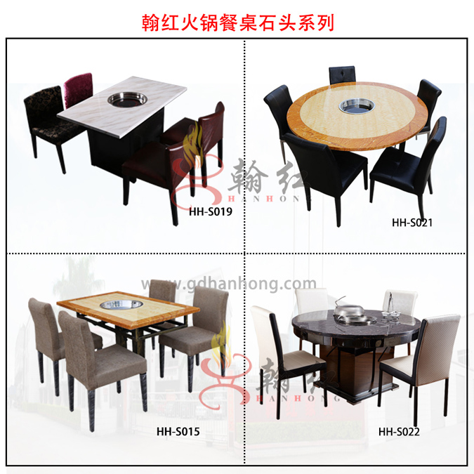石头系列.jpg