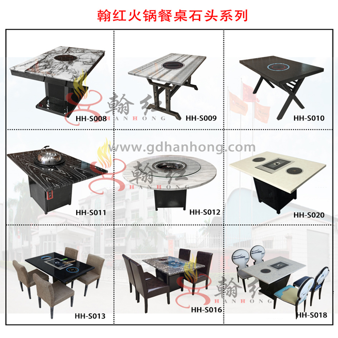 石头系列1.jpg