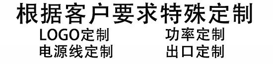 定制动态图.gif